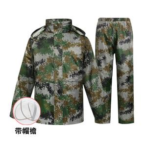 BB123商品缩略图