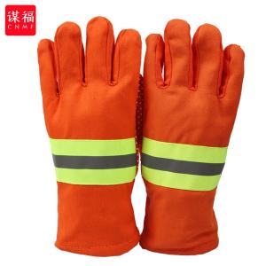 谋福 144 97式手套阻燃防火隔热手套加厚防水透气微型消防站配 加厚带点珠款2025  加厚带点珠款