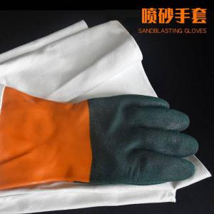 BB437商品缩略图