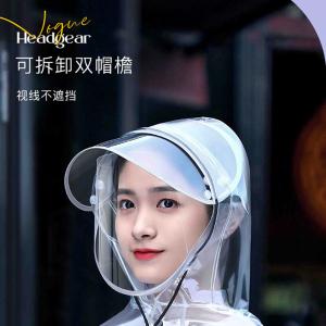 BB184商品缩略图