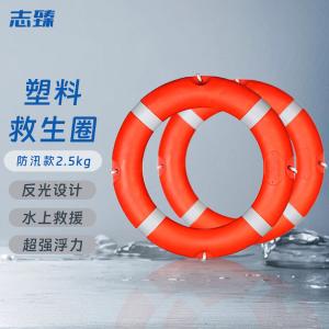 BB652商品缩略图