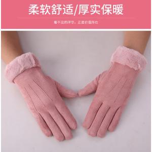 BB182商品缩略图