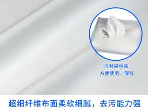 6009A-30商品缩略图