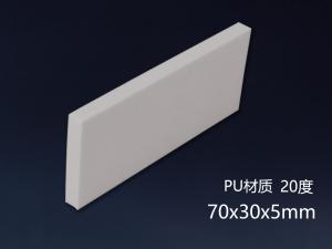 SY-48商品缩略图