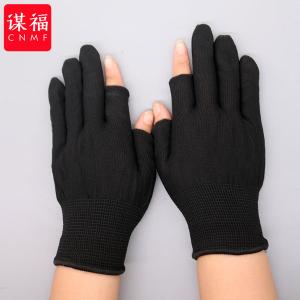 BB368商品缩略图