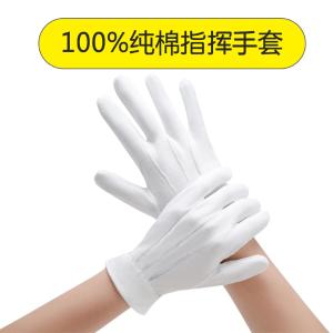 BB101商品缩略图