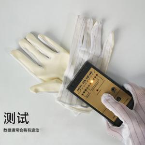 BB503商品缩略图