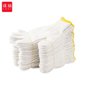 BB025商品缩略图