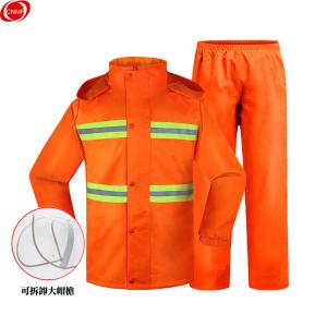 BB116商品缩略图