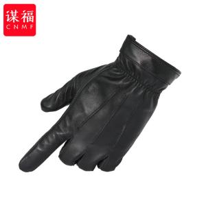 BB236商品缩略图