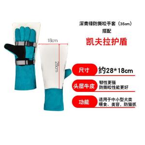 BB260商品缩略图