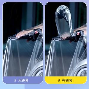 BB138商品缩略图