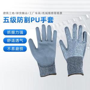 BB496商品缩略图