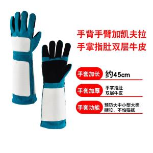 BB395商品缩略图