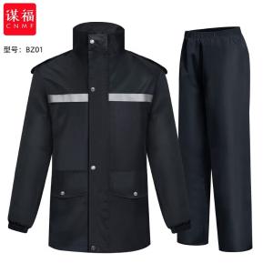 BB049商品缩略图