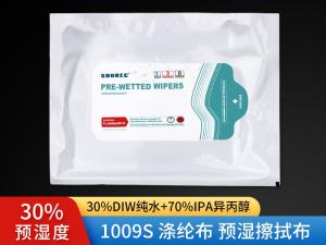 1009S-9商品缩略图