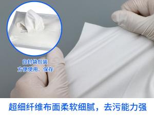 6009B-30商品缩略图