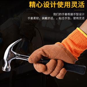 BB264商品缩略图