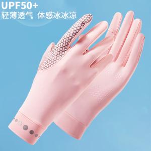 BB316商品缩略图