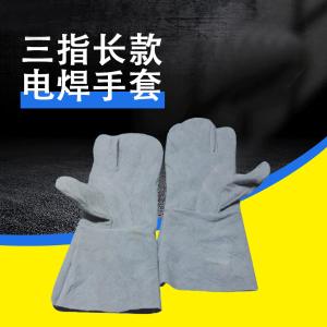 谋福(CNMF)三指长款焊工手套 隔热二层牛皮劳保手套 (三指牛皮电焊手套27cm)