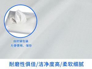 1009D-30商品缩略图