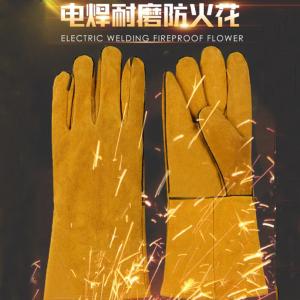 BB450商品缩略图