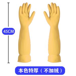 BB168商品缩略图