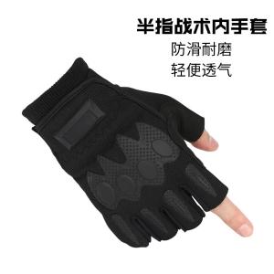 BB249商品缩略图