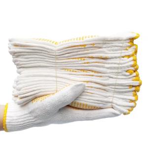 BB195商品缩略图