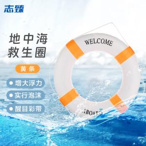 BB617商品缩略图