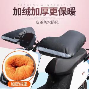 BB382商品缩略图