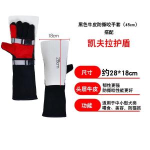 BB360商品缩略图