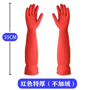 BB243商品缩略图