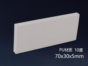 SY-49商品缩略图