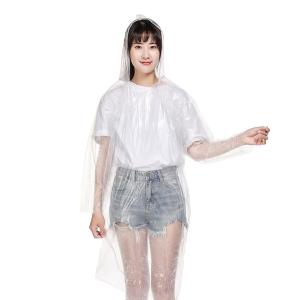 BB142商品缩略图