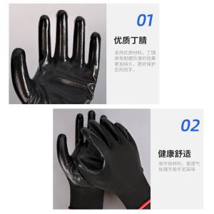 BB056商品缩略图