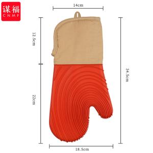 BB425商品缩略图