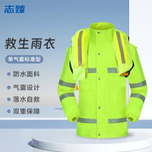 BB674商品缩略图