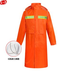 BB105商品缩略图