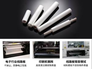 MS-MF60G商品缩略图