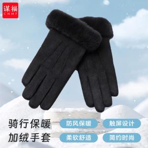 BB272商品缩略图