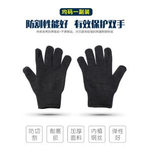 BB076商品缩略图