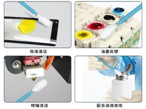 162BFCTD商品缩略图