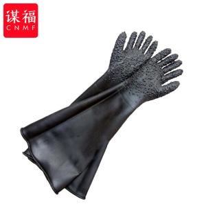 BB502商品缩略图