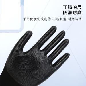 BB056商品缩略图