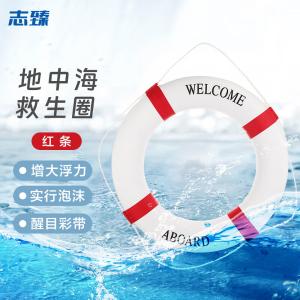 BB604商品缩略图