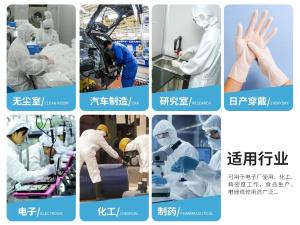 SY-31S商品缩略图