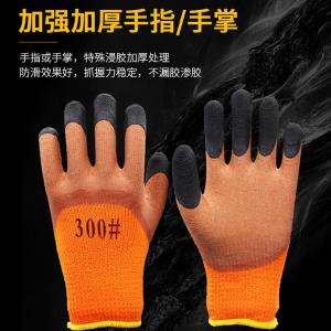 BB434商品缩略图