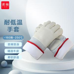 BB297商品缩略图