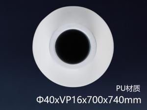 SY-46商品缩略图